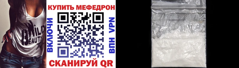 Как найти наркотики Рассказово Гашиш  Метадон  MEGA зеркало  Альфа ПВП  МЕФ  Кокаин  НБОМе  Канабис  Амфетамин 