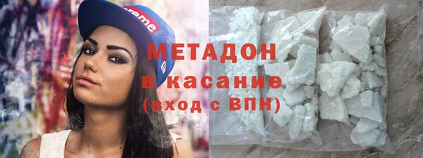 бошки Балабаново