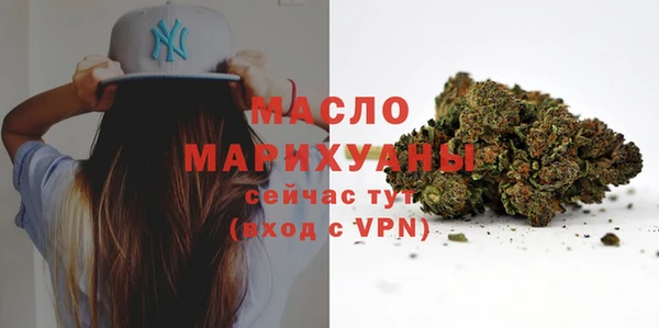меф Баксан