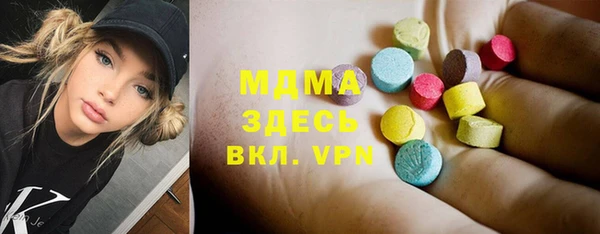 бошки Балабаново