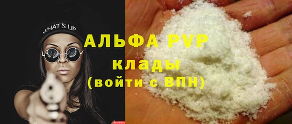 меф Баксан