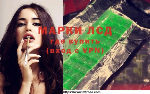 меф Баксан