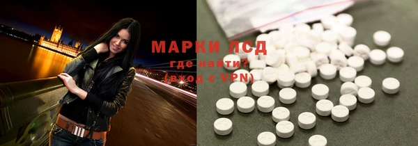 меф Баксан