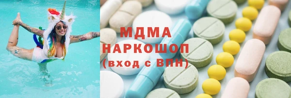 бошки Балабаново