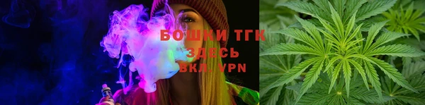 бошки Балабаново