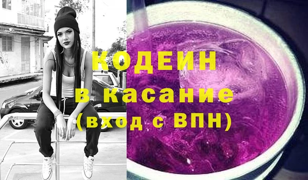 прущая мука Балахна