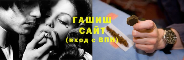 бошки Балабаново