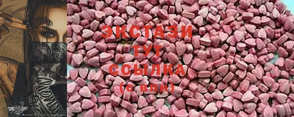 меф Баксан