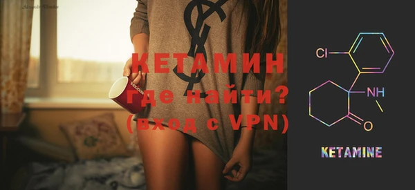 бошки Балабаново