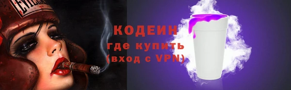 меф Баксан