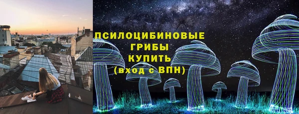 бошки Балабаново