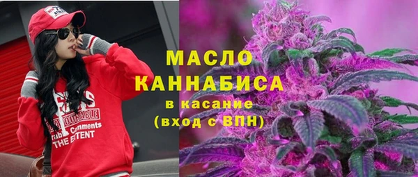 меф Баксан