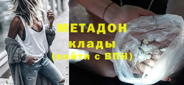 бошки Балабаново