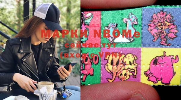 меф Баксан