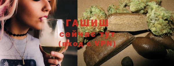 бошки Балабаново