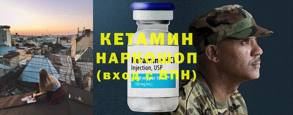 бошки Балабаново