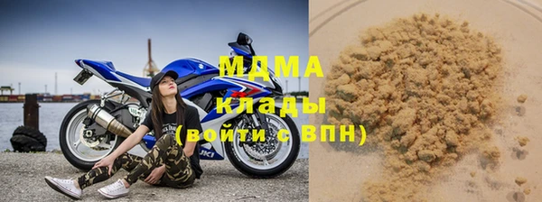 прущая мука Балахна