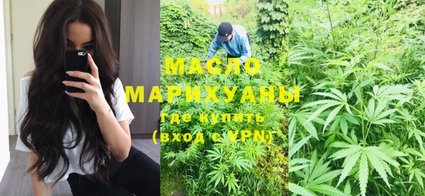 бошки Балабаново
