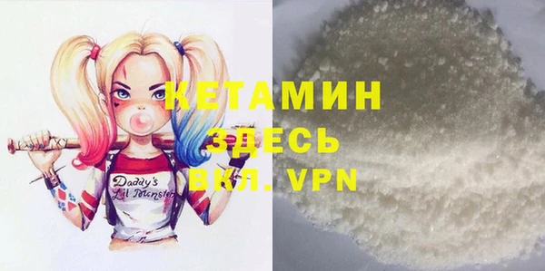 меф Баксан