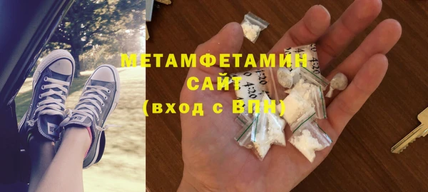 бошки Балабаново