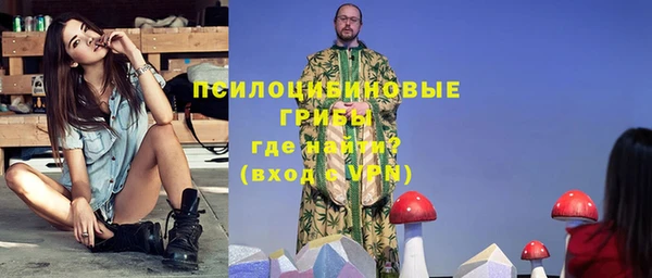 прущая мука Балахна